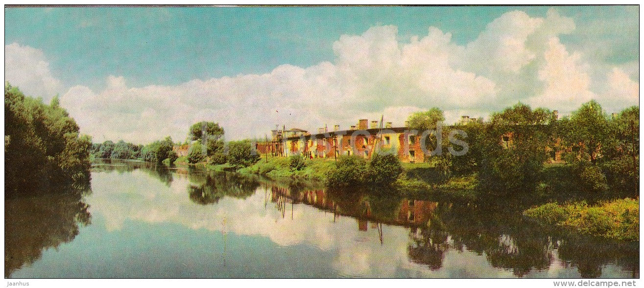 Fortress on the Bug - Brest Fortress - Belarus USSR - 1967 - unused - JH Postcards