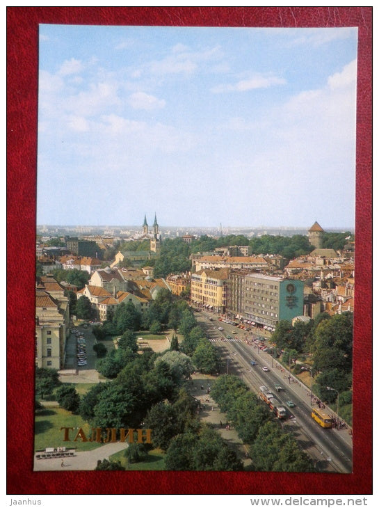 Pärnu Highway - Tallinn - 1984 - Estonia USSR - unused - JH Postcards