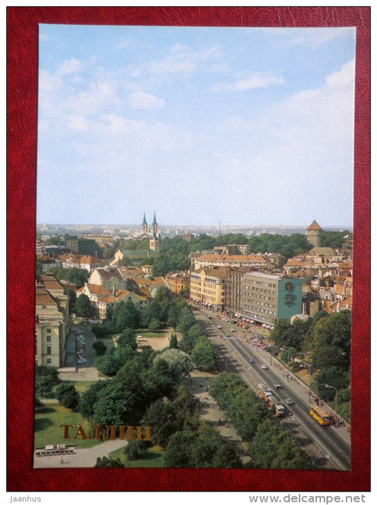 Pärnu Highway - Tallinn - 1984 - Estonia USSR - unused - JH Postcards