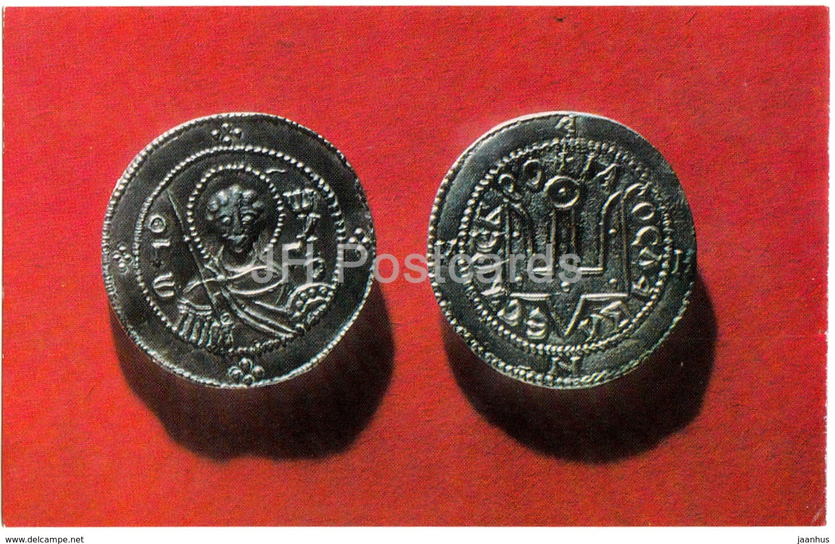 Srebrenik of Prince Yaroslav Vladimirovich of Novgorod , 11th century - Rare Russian Coins - 1971 - Russia USSR - unused - JH Postcards