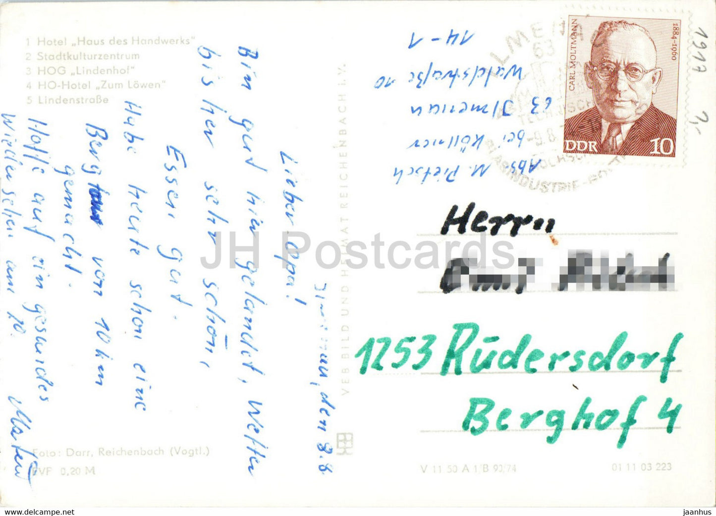 Ilmenau - Thur - Hotel Haus des Handwerks - Stadtkulturzentrum - HOG Lindenhof old postcard - 1974 - Germany DDR - used