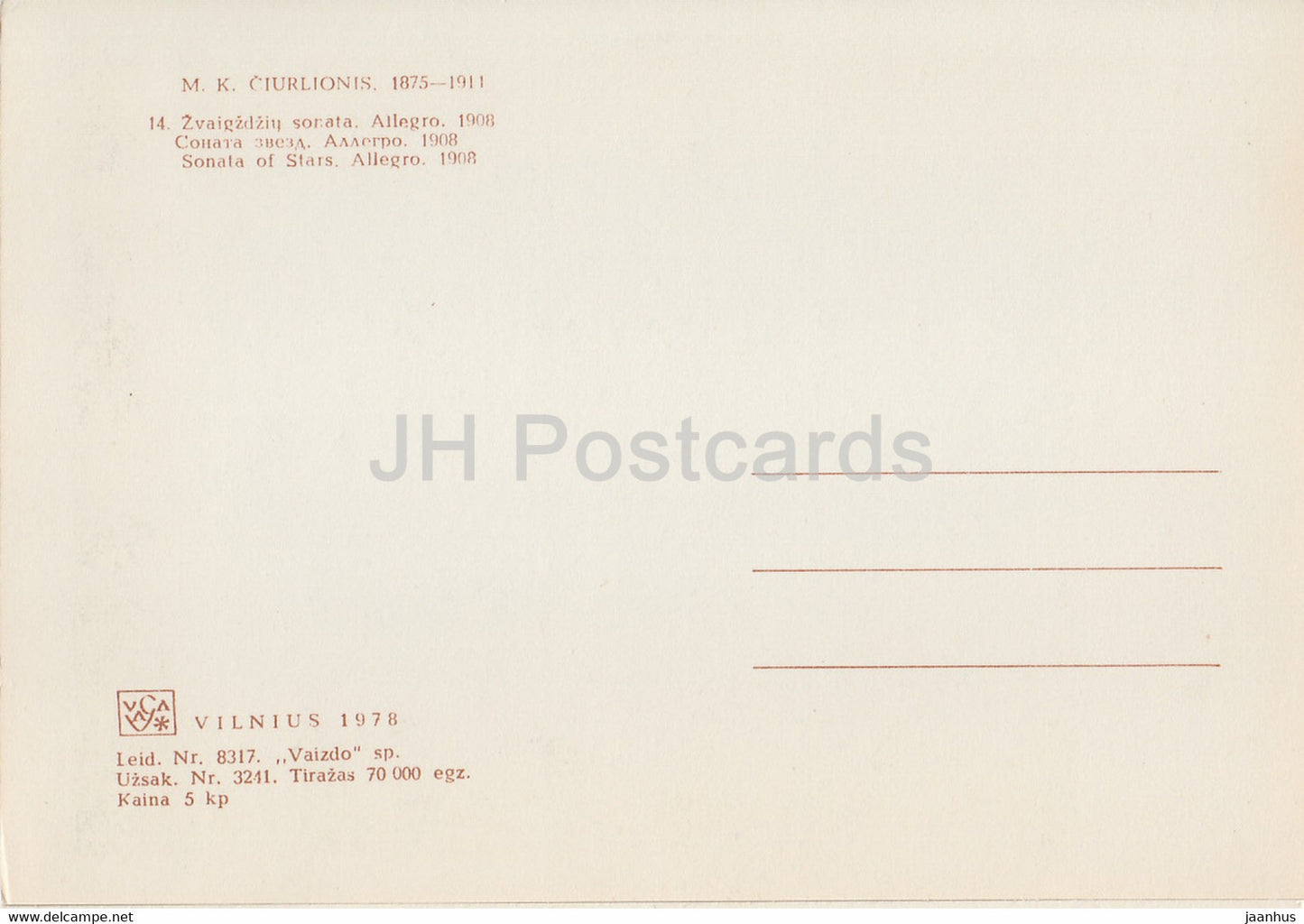 painting by M. Ciurlionis - Sonata of Stars . Allegro - Lithuanian art - 1978 - Lithuania USSR - unused