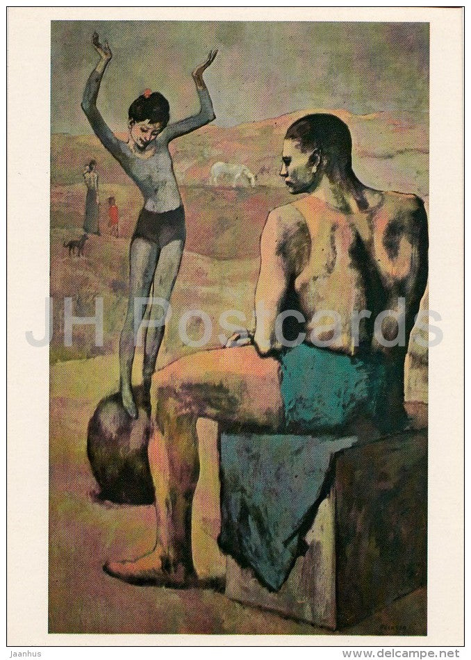 painting by Pablo Picasso - Young Girl on a Ball , 1905 - Spanish art - Russia USSR - 1980 - unused - JH Postcards