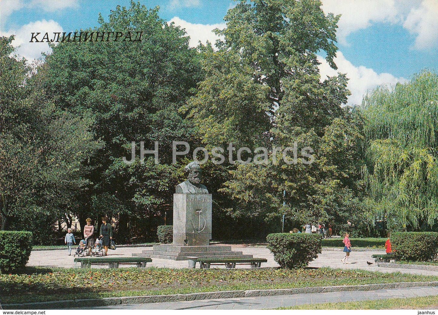 Kaliningrad - Konigsberg - monument to Karl Marx - 1987 - Russia USSR - unused - JH Postcards