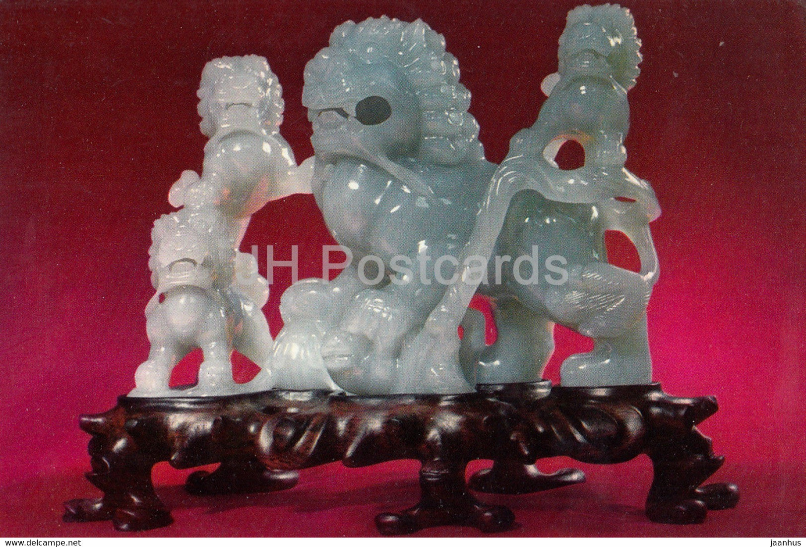 lion and lion cubs - emerald - China Handicraft - Esperanto - 1964 - China - unused - JH Postcards