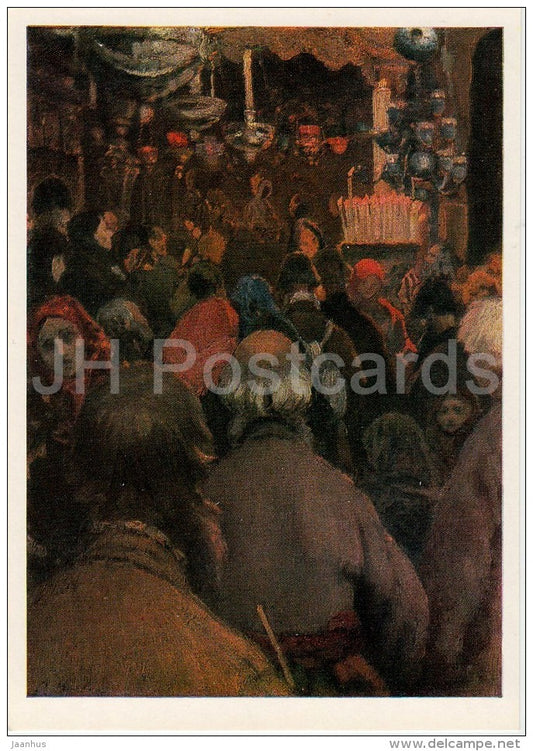painting by S. Korovin - Trinity , 1896 - church - Russian art - Russia USSR - 1982 - unused - JH Postcards