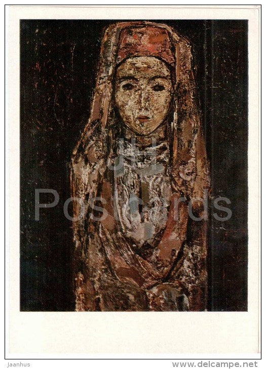 painting by Svetlin Rusev - Bulgarian Woman , 1972 - bulgarian art - unused - JH Postcards