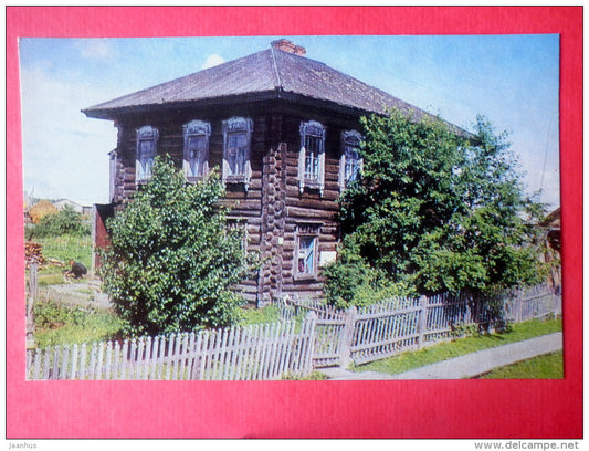 house in which lived Kuibyshev - Narym Memorial Museum of Bolsheviks in Political Exile - 1973 - Russia USSR - unused - JH Postcards