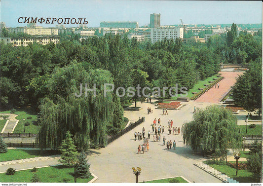 Simferopol - The Gagarin Park - 1988 - Ukraine USSR - unused - JH Postcards