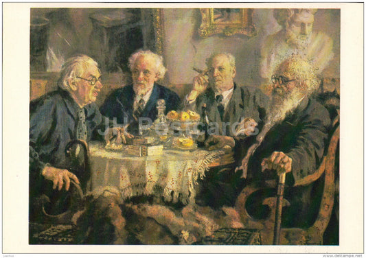 painting by S. Gerasimov - Group portrait of the oldest artists , 1944 - Russian art - 1985 - Russia USSR - unused - JH Postcards