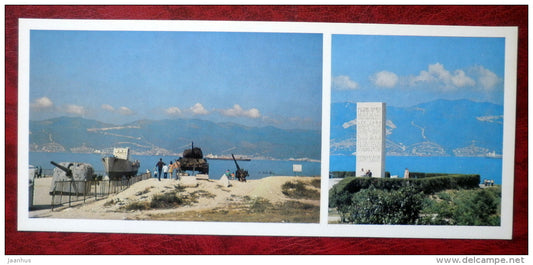 memorial expotition of WWII - tank - cannon - Novorossiysk - 1982 - Russia USSR - unused - JH Postcards