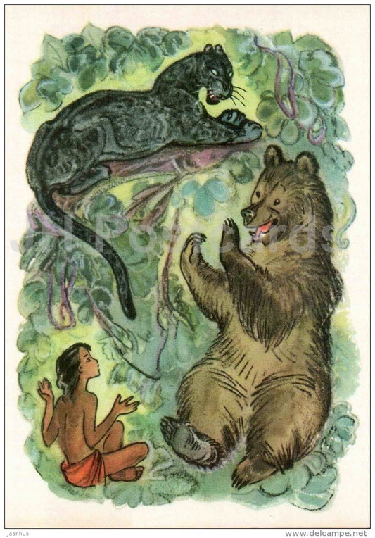 Bagheera - panther - Baloo - bear - Mowgli by Rudyard Kipling - 1975 - Russia USSR - unused - JH Postcards