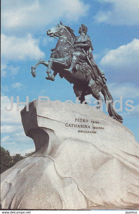 Leningrad - St Petersburg - monument to Peter I - Bronze Horseman - 1992 - Russia USSR - unused - JH Postcards