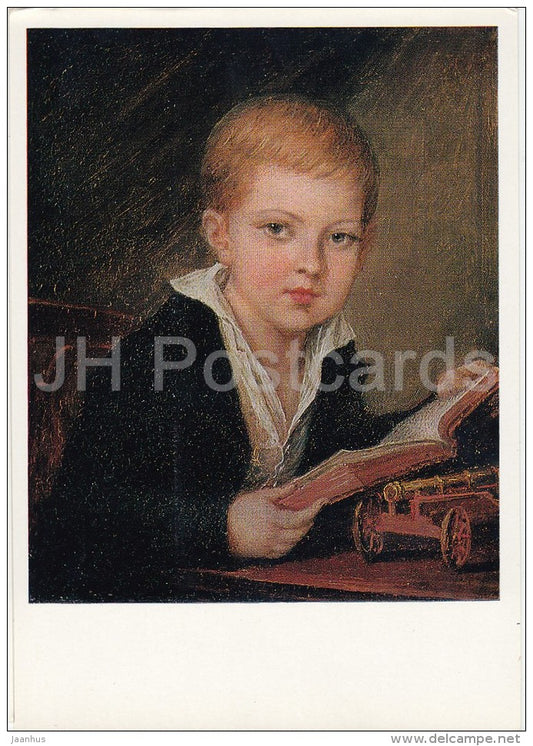 painting by V. Tropinin - Portrait of M. Oblensky as a boy , 1812 - Russian art - 1974 - Russia USSR - unused - JH Postcards