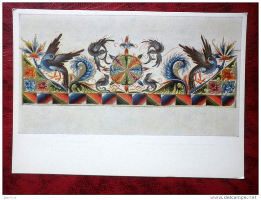 Book frontispiece - birds - armenian manuscript , 1288 - book - Armenia - unused - JH Postcards