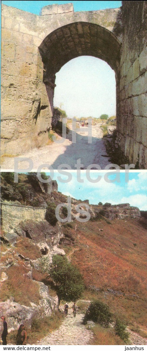 Bakhchysarai - gate of Chufut-Kale - South slope of Chufut Kale -1984 - Ukraine USSR - unused - JH Postcards