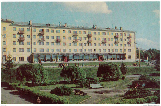 Department store Children´s World - Velikiye Luki - 1975 - Russia USSR - unused - JH Postcards