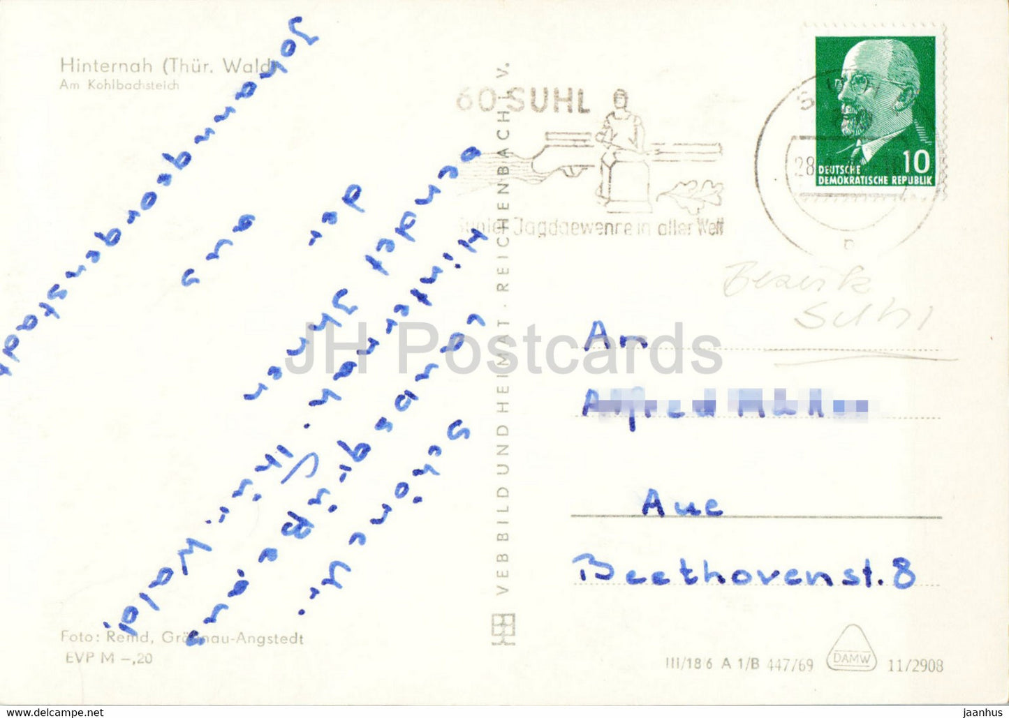 Hinternah - Thur Wald - Am Kohlbachsteich - Germany DDR - used