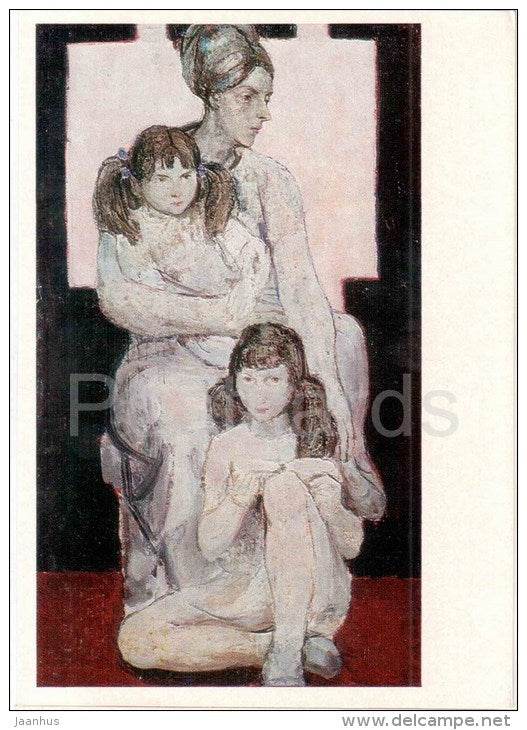 painting by Svetlin Rusev - Composition , 1973 - family - bulgarian art - unused - JH Postcards