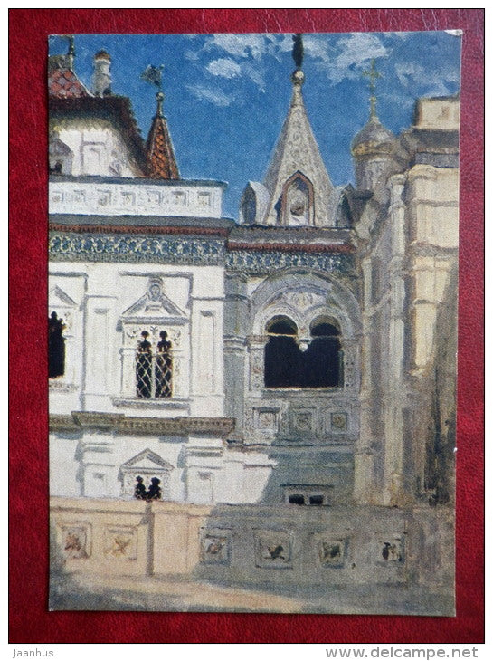 painting by V. Polenov , The Moscow Kremlin . Terem Palace 1877 - russian art - unused - JH Postcards