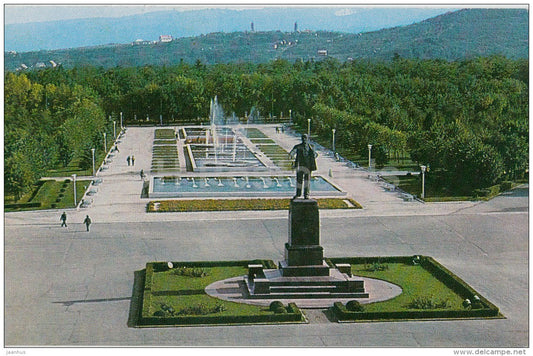 Lenin square - monument - Nalchik - 1975 - Russia USSR - unused - JH Postcards