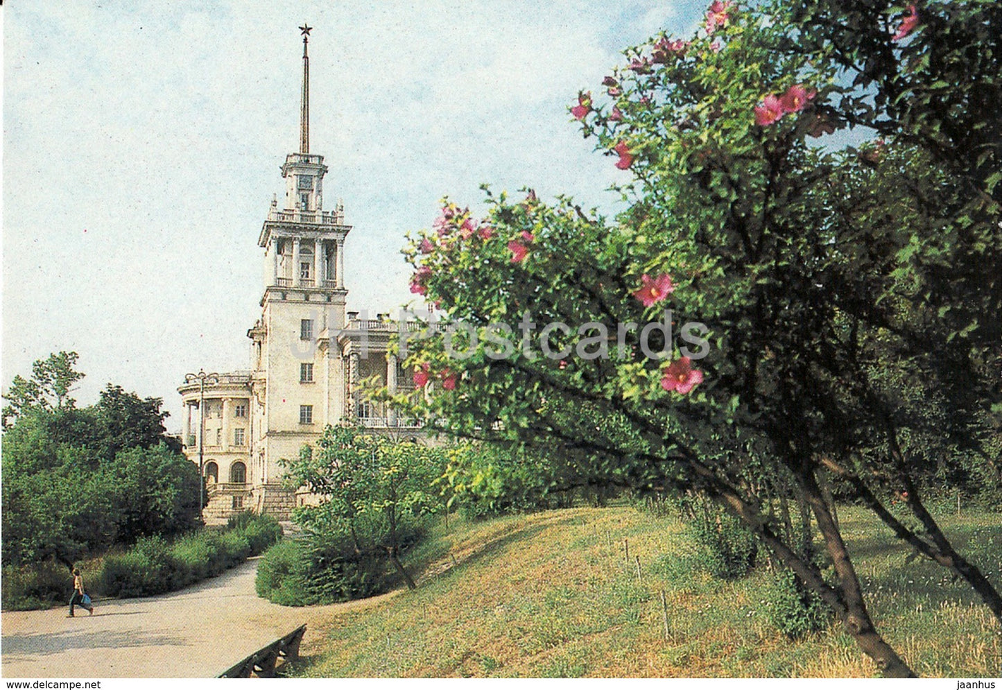 Sevastopol - Sailor club - Crimea - Ukraine USSR -  unused - JH Postcards
