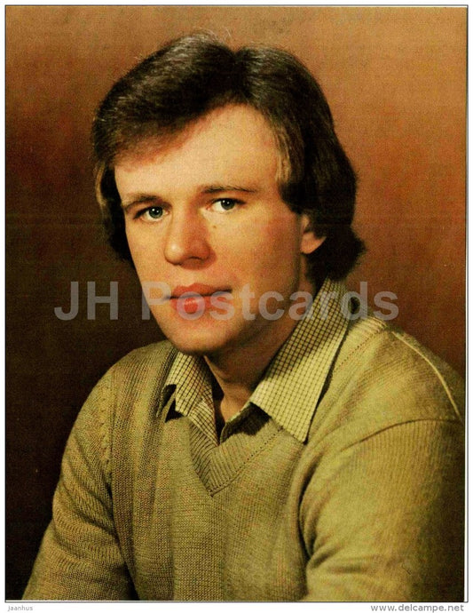 Vyachesav Fetisov - Ice hockey - soviet - 1984 - Russia USSR - unused - JH Postcards