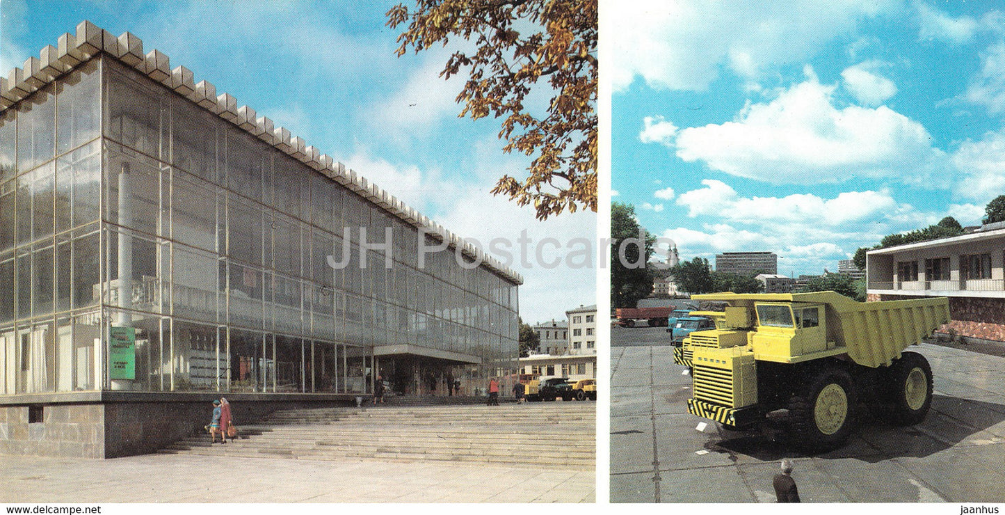 Minsk - Belarus Economic Achievements Exhibition - truck BELAZ - 1983 - Belarus USSR - unused - JH Postcards