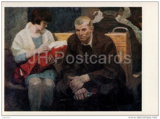 painting by V. Leontovich - The Family , 1969 - passenger wagon - Russian art - Russia USSR - 1976 - unused - JH Postcards
