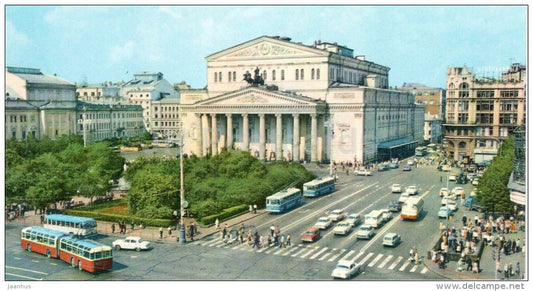 State academic Bolshoy Theatre - trolleybus - bus - Moscow - 1973 - Russia USSR - unused - JH Postcards