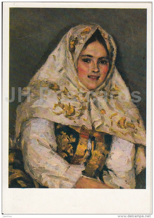painting by V. Surikov - Siberian Beauty Ekaterina Rachkovskaya , 1891 - Russian art - 1988 - Russia USSR - unused - JH Postcards