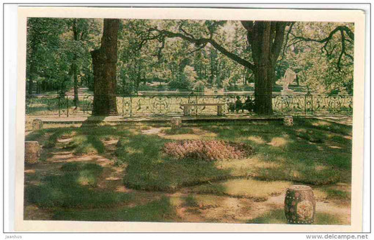 The Chinese Garden - Oranienbaum - Lomonosov - 1971 - Russia USSR - unused - JH Postcards
