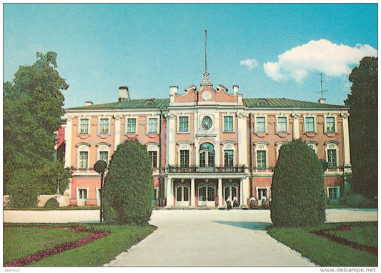 Kadriorg Palace - Tallinn - 1987 - Estonia USSR - unused - JH Postcards