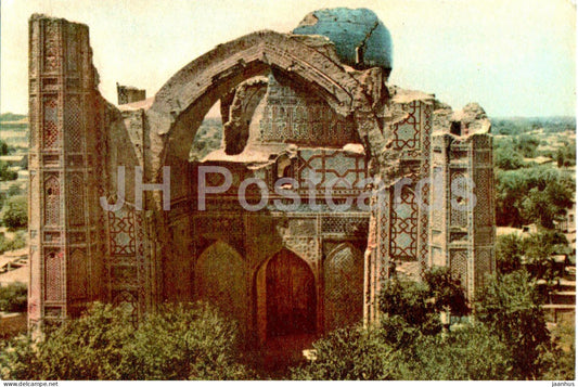 Samarkand - Bibi Khanum Mosque - architectural monuments of Uzbekistan - 1967 - Uzbekistan USSR - unused