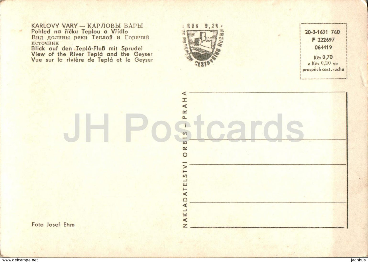 Karlovy Vary - View of the River Tepla and the Geyser - Czech Republic - Czechoslovakia - unused