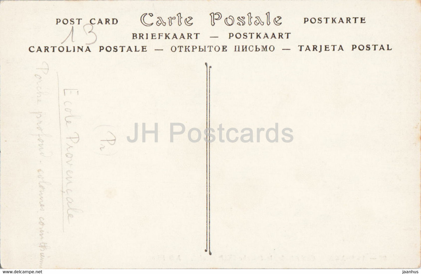 Avignon - Cathédrale le Porche - cathédrale - ND - 98 - carte postale ancienne - France - occasion