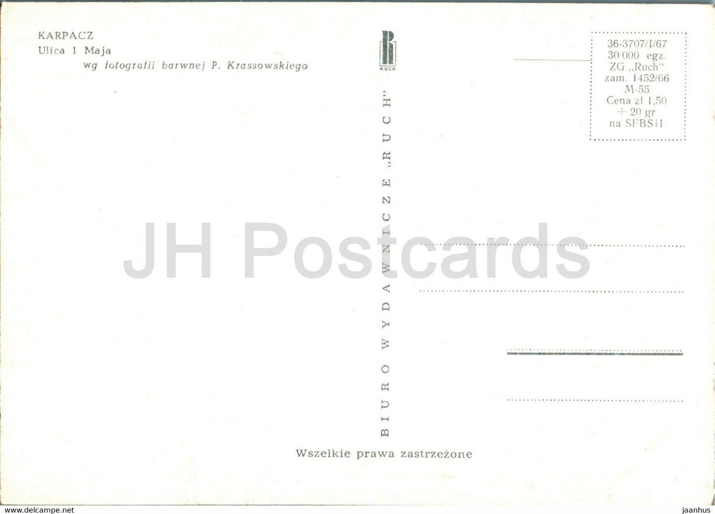 Karpacz - Ulica 1 Maja - May 1 street - Poland - unused
