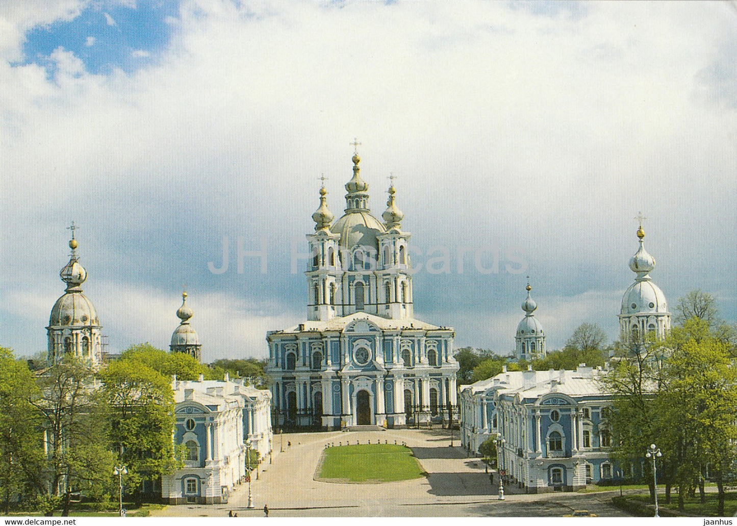 Leningrad - St Petersburg - The Ensemble of the Smolny Cathedral - Russia - unused - JH Postcards