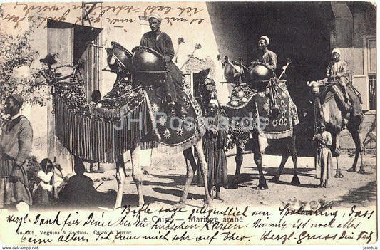 Cairo - Le Caire - Mariage arabe - arabian wedding - camel - 605 - old postcard - 1905 - Egypt - used - JH Postcards