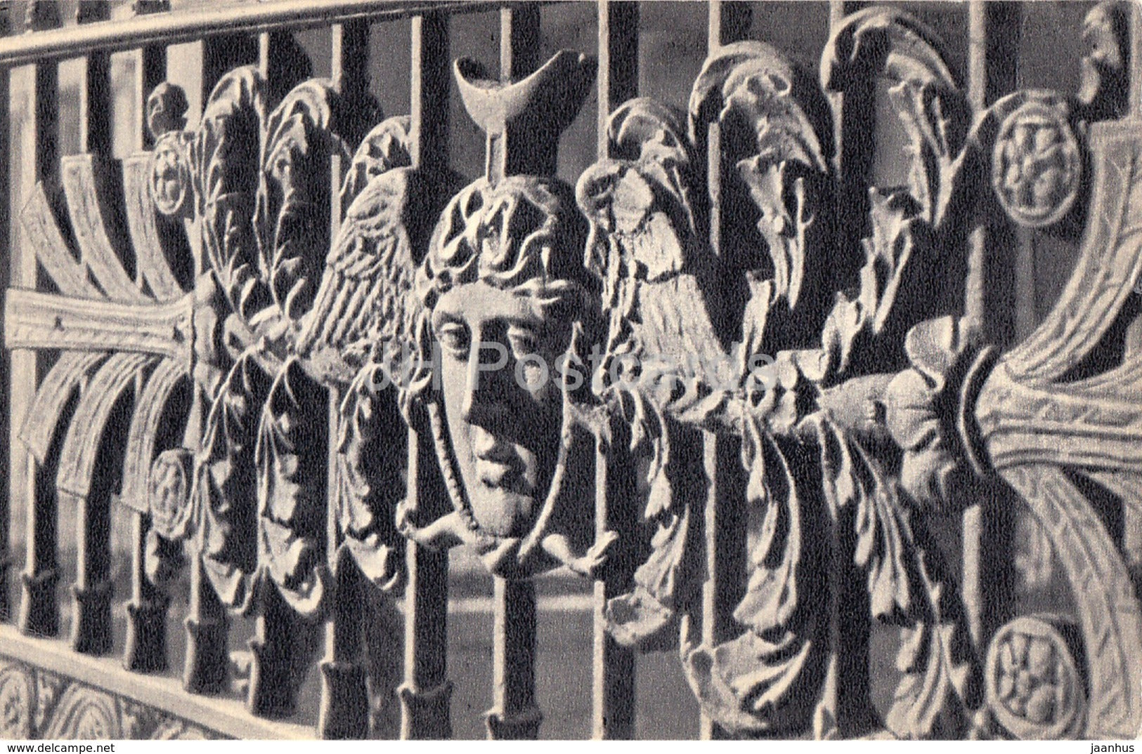 Leningrad - St. Petersburg - Railings of Theatre bridge - Cast iron lace work - 1970 - Russia USSR - unused - JH Postcards