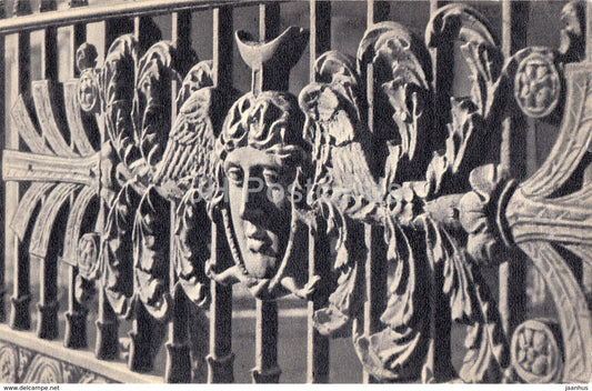 Leningrad - St. Petersburg - Railings of Theatre bridge - Cast iron lace work - 1970 - Russia USSR - unused - JH Postcards