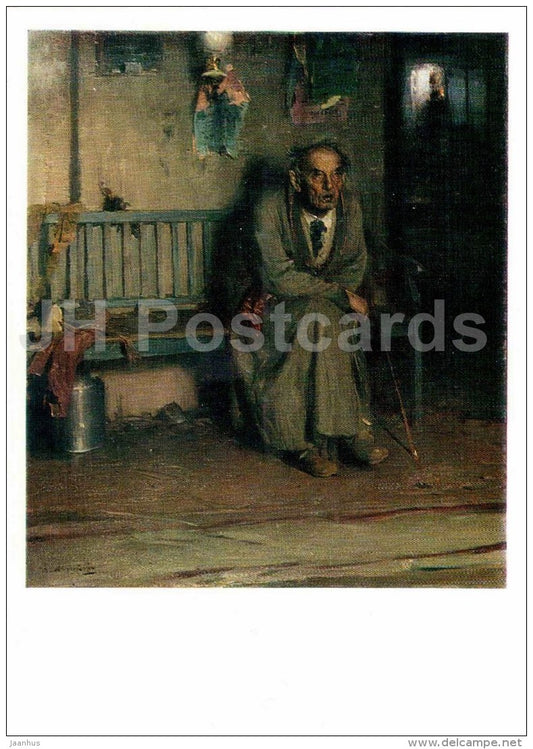 painting by A. Arkhipov - Old Man . Old actor , 1898 - 1976 - Russia USSR - unused - JH Postcards