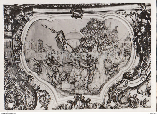 Kathedrale St Gallen - cathedral - 13 - old postcard - Switzerland - unused - JH Postcards