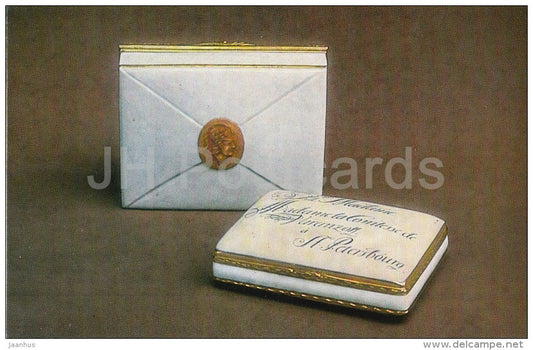Envelope-Shaped Snuff-Boxes , 1750s - Russian Snuff-Boxes in Hermitage - 1985 - Russia USSR - unused - JH Postcards