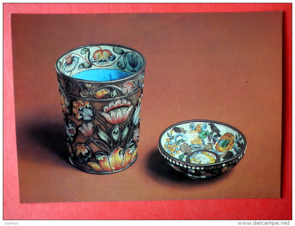 Glass and Cup , XVII century , silver , Russia - Moscow Kremlin Armoury - 1982 - Russia USSR - unused - JH Postcards