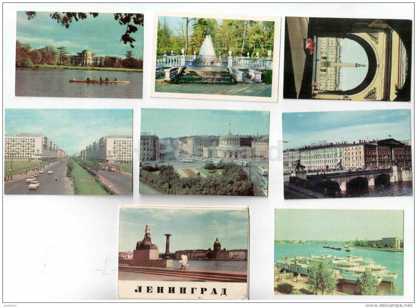 set of 7 mini format cards - Leningrad - St. Petersburg - 1971 - Russia USSR - unused - JH Postcards
