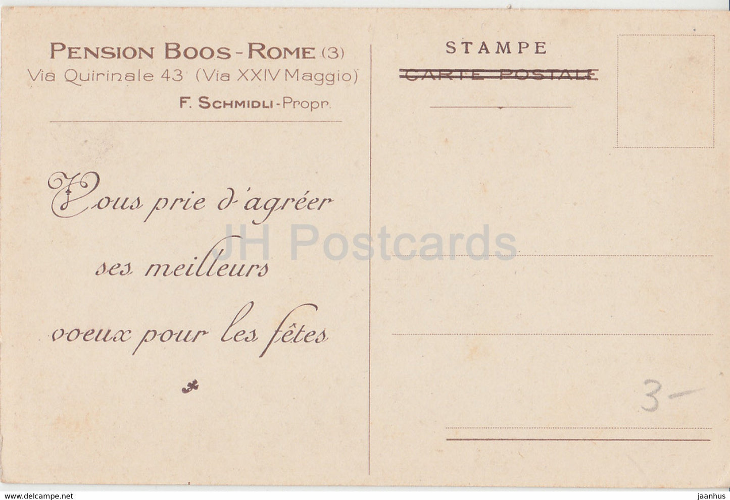 peinture de Guido Reni - Aurora - cheval - Palazzo Rospigliosi Roma - art italien - carte postale ancienne - Italie - inutilisé