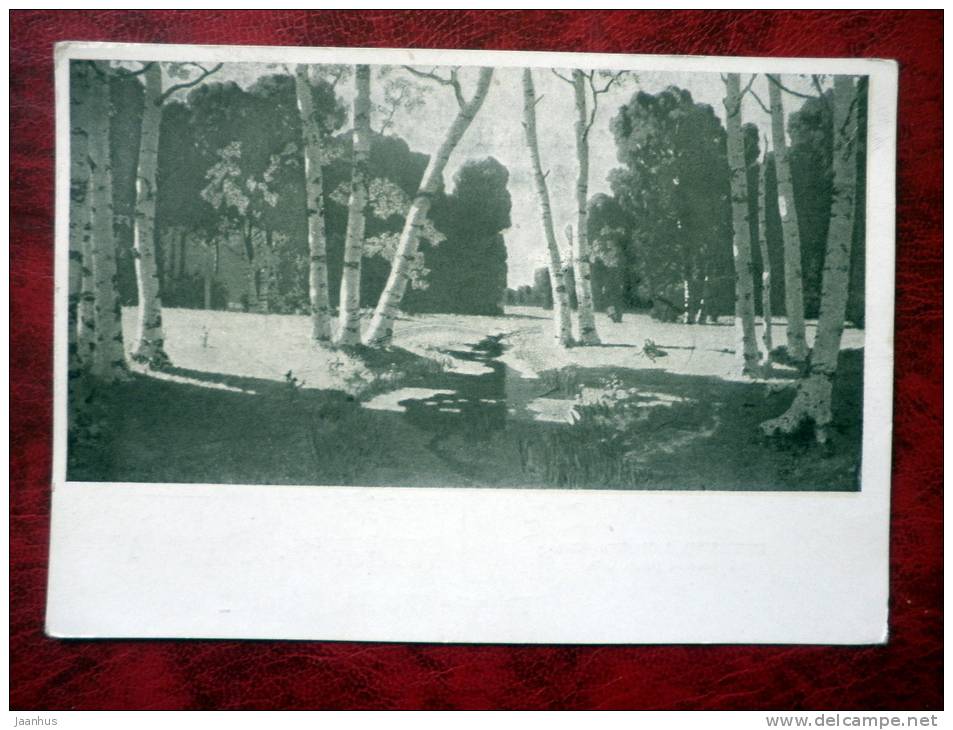 Tretyakov Gallery - Art - paintings - Birchwood by Kuindzhi - 1946 - Russia - USSR - used - JH Postcards