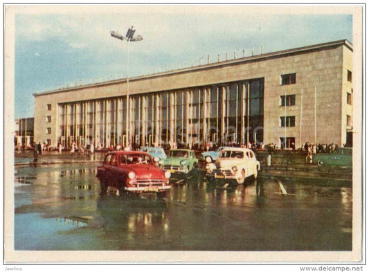 Central Railway Station - car Pobeda Moskvich - Riga - 1962 - Latvia USSR - used - JH Postcards