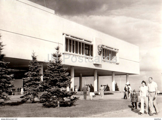 Ulyanovsk - Lenin Memorial - Leninmemorial in Uljanowsk - Russia USSR - unused - JH Postcards